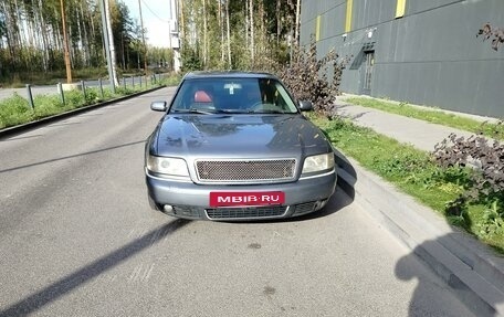 Audi A8, 2000 год, 600 000 рублей, 8 фотография