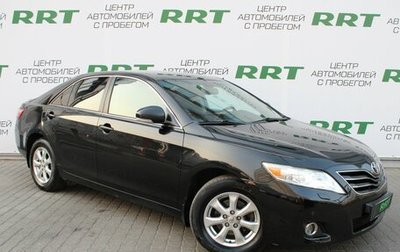 Toyota Camry, 2010 год, 1 249 000 рублей, 1 фотография