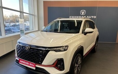 Changan CS35PLUS, 2024 год, 2 399 900 рублей, 1 фотография