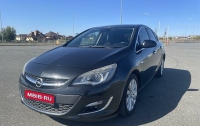 Opel Astra J, 2012 год, 940 000 рублей, 1 фотография