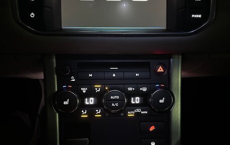 Land Rover Range Rover Evoque I, 2012 год, 2 220 000 рублей, 23 фотография