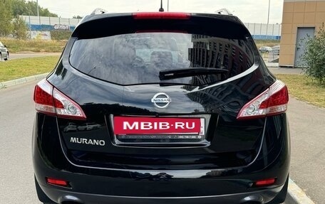 Nissan Murano, 2012 год, 1 450 000 рублей, 2 фотография