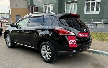 Nissan Murano, 2012 год, 1 450 000 рублей, 4 фотография