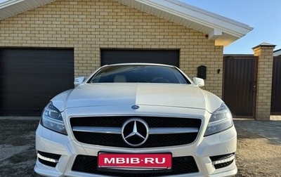 Mercedes-Benz CLS, 2013 год, 3 350 000 рублей, 1 фотография