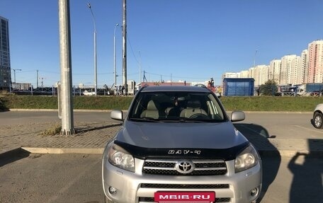 Toyota RAV4, 2007 год, 1 250 000 рублей, 5 фотография