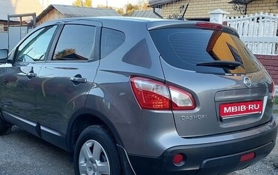 Nissan Qashqai, 2013 год, 1 320 000 рублей, 1 фотография