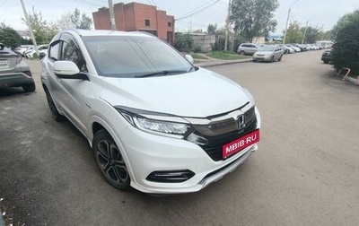 Honda Vezel, 2019 год, 2 050 000 рублей, 1 фотография