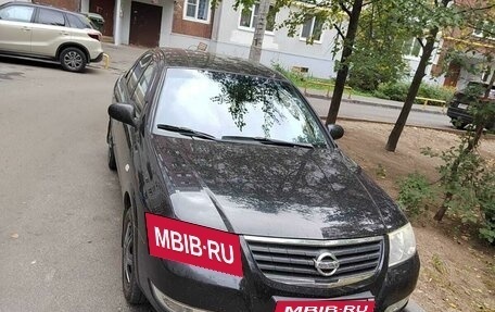 Nissan Almera Classic, 2008 год, 600 000 рублей, 1 фотография