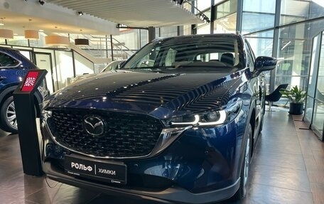 Mazda CX-5 II, 2024 год, 4 595 000 рублей, 1 фотография