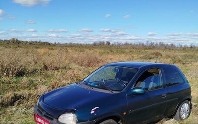 Opel Corsa B, 1998 год, 158 000 рублей, 1 фотография