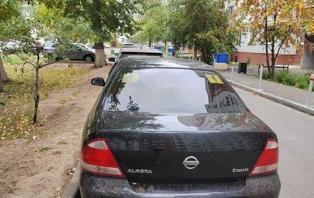 Nissan Almera Classic, 2008 год, 600 000 рублей, 5 фотография