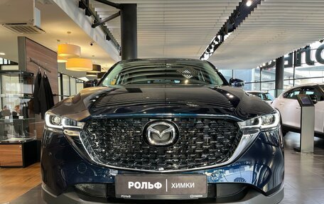 Mazda CX-5 II, 2024 год, 4 395 000 рублей, 6 фотография