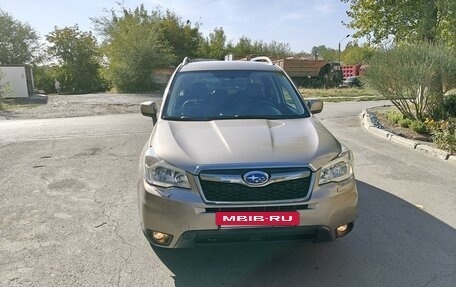 Subaru Forester, 2014 год, 1 730 000 рублей, 5 фотография