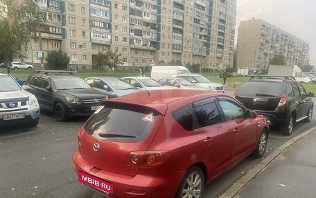 Mazda 3, 2004 год, 320 000 рублей, 6 фотография