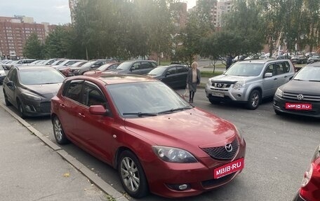 Mazda 3, 2004 год, 320 000 рублей, 1 фотография