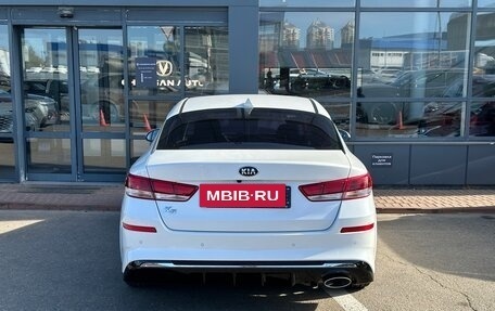 KIA K5 II, 2018 год, 1 650 000 рублей, 12 фотография