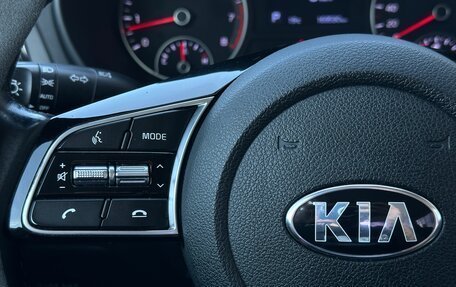 KIA K5 II, 2018 год, 1 650 000 рублей, 21 фотография