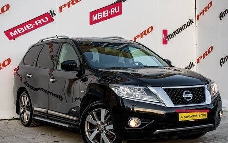 Nissan Pathfinder, 2017 год, 2 150 000 рублей, 3 фотография