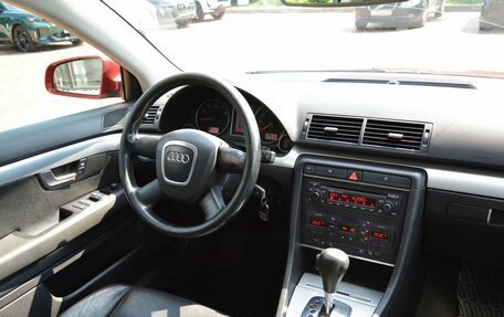 Audi A4, 2006 год, 715 550 рублей, 18 фотография