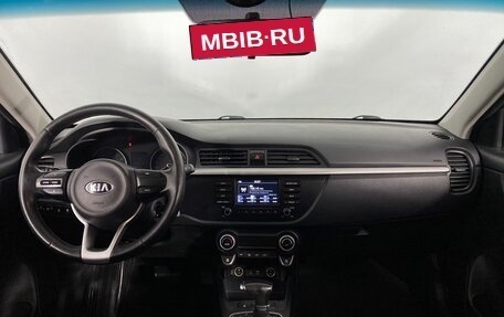 KIA Rio IV, 2017 год, 1 255 000 рублей, 15 фотография