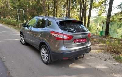 Nissan Qashqai, 2018 год, 2 090 000 рублей, 1 фотография