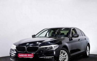 BMW 5 серия, 2018 год, 2 150 000 рублей, 1 фотография