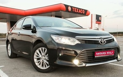 Toyota Camry, 2015 год, 3 300 000 рублей, 1 фотография