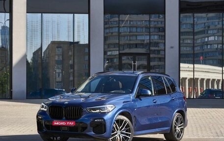 BMW X5, 2020 год, 8 900 000 рублей, 1 фотография