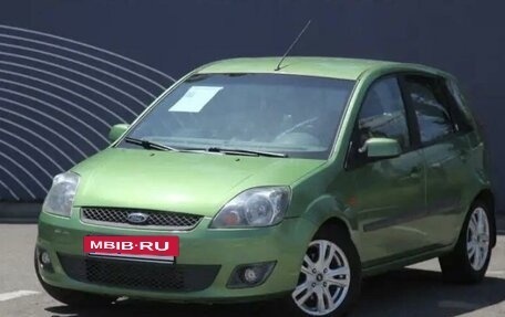 Ford Fiesta, 2007 год, 550 000 рублей, 15 фотография