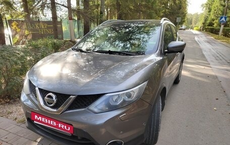 Nissan Qashqai, 2018 год, 2 090 000 рублей, 2 фотография