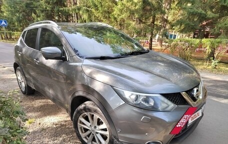 Nissan Qashqai, 2018 год, 2 090 000 рублей, 4 фотография