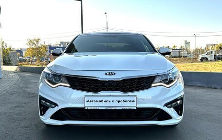 KIA Optima IV, 2018 год, 2 196 000 рублей, 3 фотография