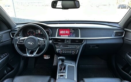 KIA Optima IV, 2018 год, 2 196 000 рублей, 6 фотография