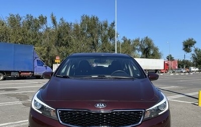 KIA Forte II, 2017 год, 1 349 000 рублей, 1 фотография