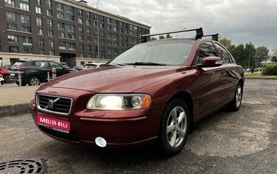 Volvo S60 III, 2007 год, 850 000 рублей, 1 фотография