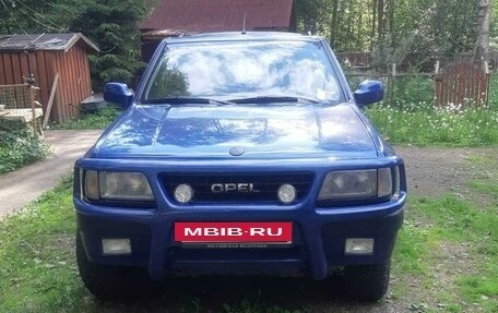 Opel Frontera A, 1995 год, 650 000 рублей, 2 фотография