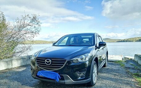 Mazda CX-5 II, 2015 год, 2 500 000 рублей, 8 фотография