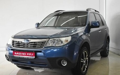 Subaru Forester, 2008 год, 895 000 рублей, 1 фотография