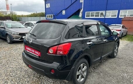 Nissan Qashqai, 2007 год, 810 000 рублей, 2 фотография