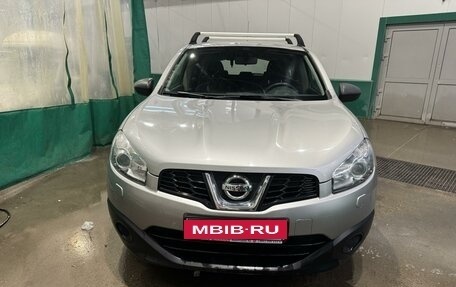 Nissan Qashqai, 2013 год, 1 270 000 рублей, 9 фотография