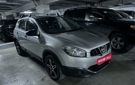 Nissan Qashqai, 2013 год, 1 270 000 рублей, 11 фотография