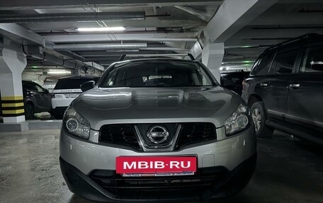 Nissan Qashqai, 2013 год, 1 270 000 рублей, 12 фотография