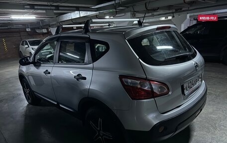 Nissan Qashqai, 2013 год, 1 270 000 рублей, 14 фотография