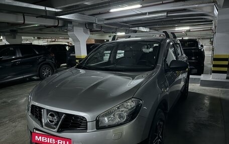 Nissan Qashqai, 2013 год, 1 270 000 рублей, 13 фотография