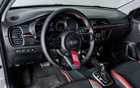 KIA Rio IV, 2020 год, 1 724 000 рублей, 13 фотография