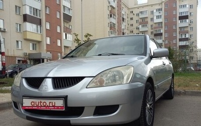 Mitsubishi Lancer IX, 2005 год, 425 000 рублей, 1 фотография