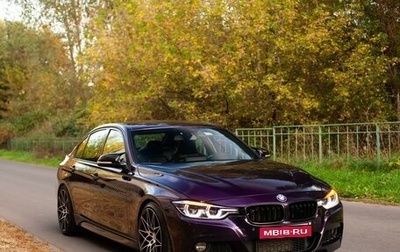 BMW 3 серия, 2012 год, 2 899 000 рублей, 1 фотография