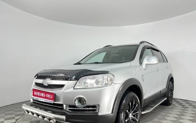 Chevrolet Captiva I, 2010 год, 939 000 рублей, 1 фотография