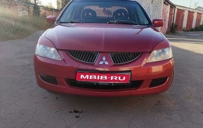 Mitsubishi Lancer IX, 2004 год, 460 000 рублей, 1 фотография