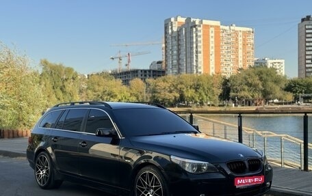 BMW 5 серия, 2005 год, 970 000 рублей, 1 фотография